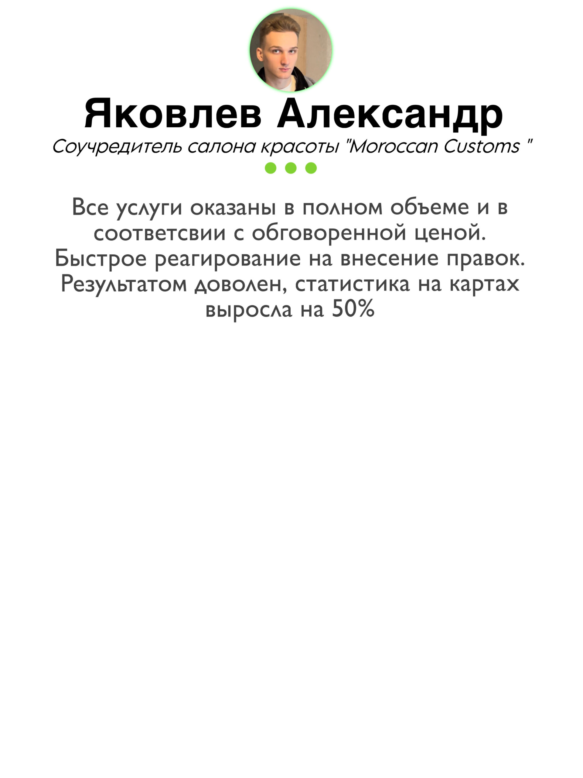 0859A871-B777-482A-AEA5-E73EDF148858