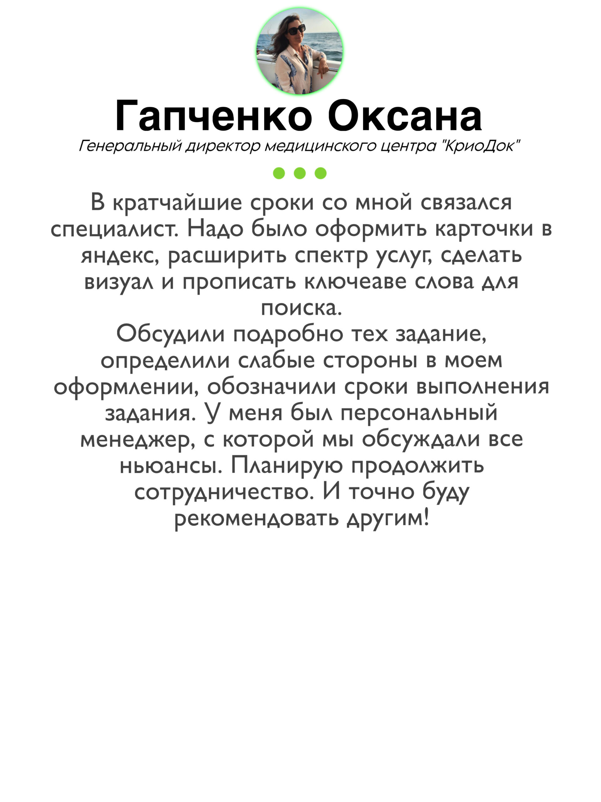 0CCD6F1B-51C7-4768-9DBA-6A2FF6AD36F7