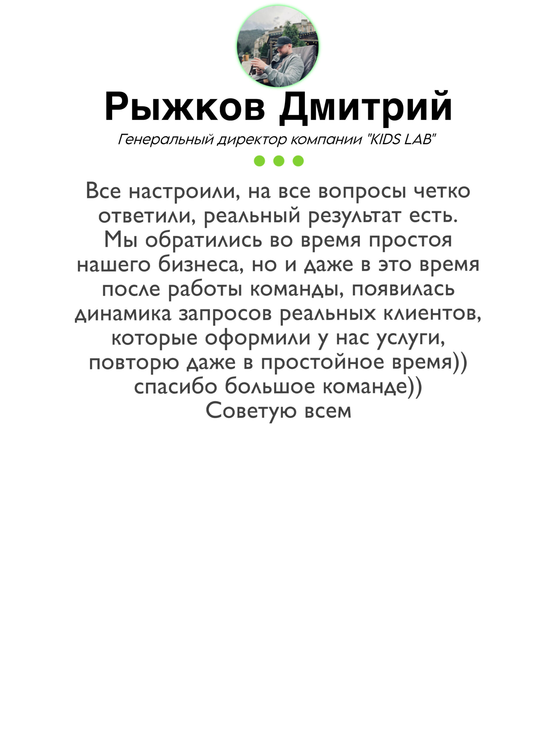 507651A6-85E7-4854-BB79-4DB7BC8A270D