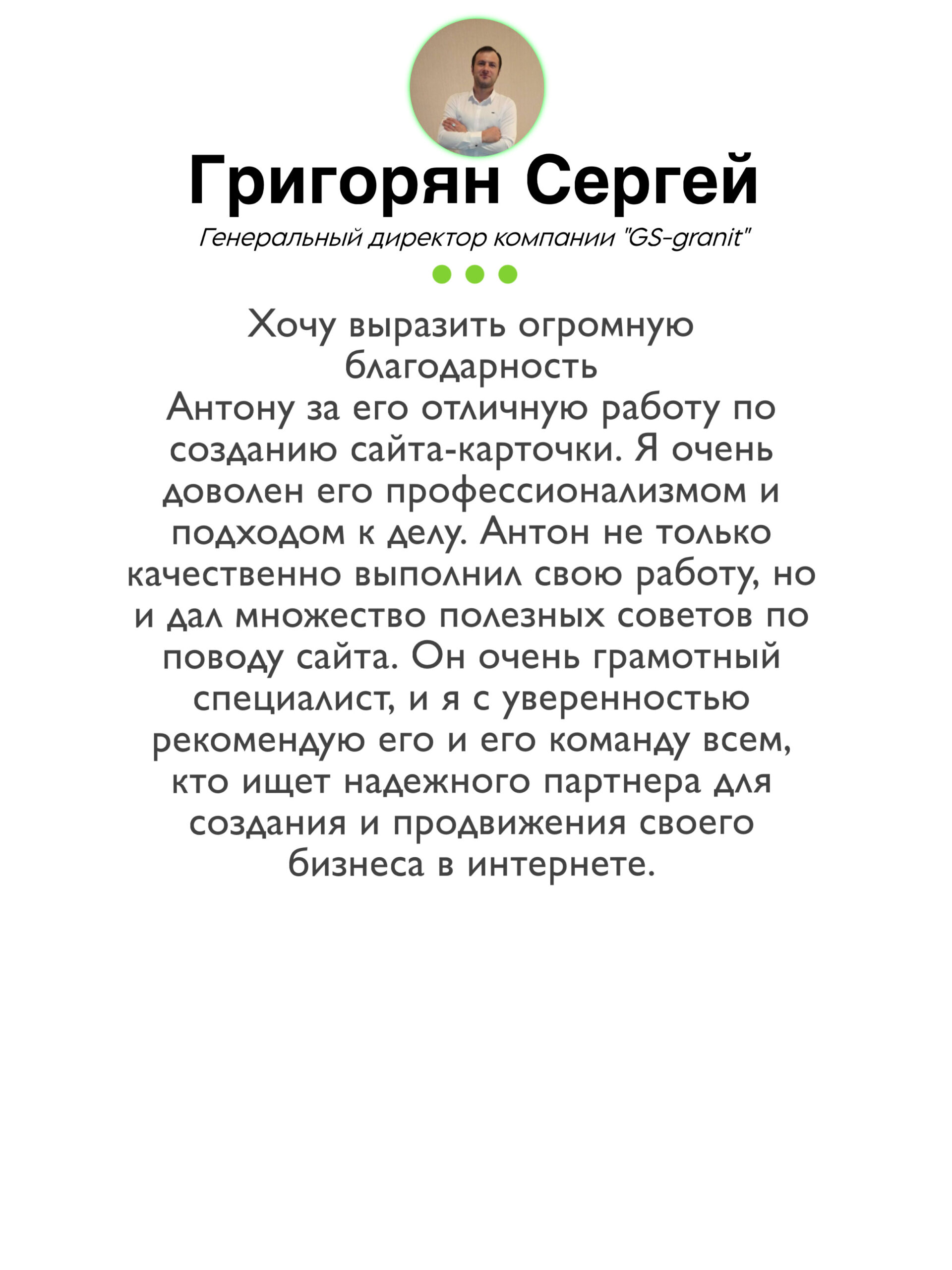 A8D99EBC-E48D-4D16-BC6D-5D0E347EF769