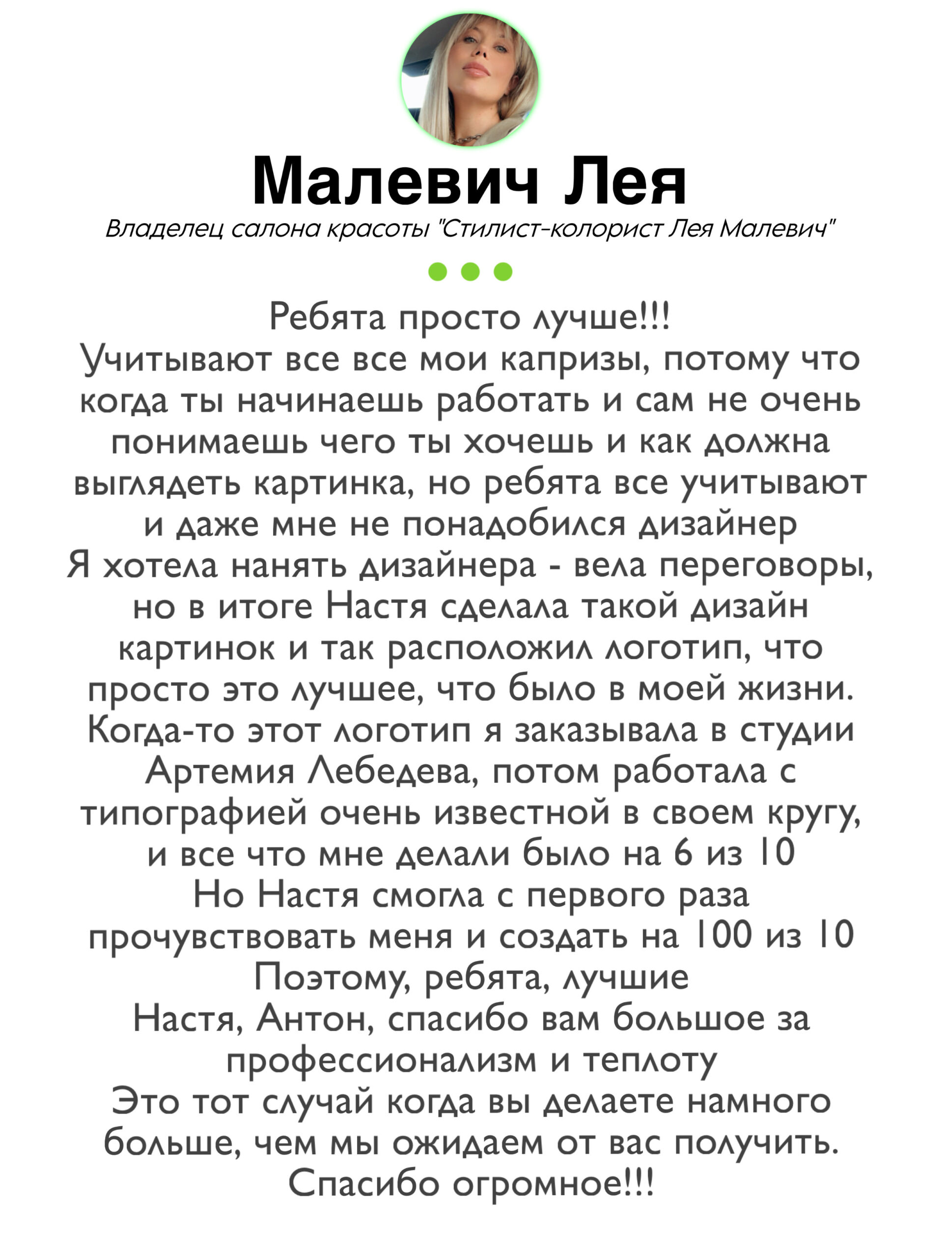 EB4D1D9B-42E7-4C48-827E-2A38224A0D77