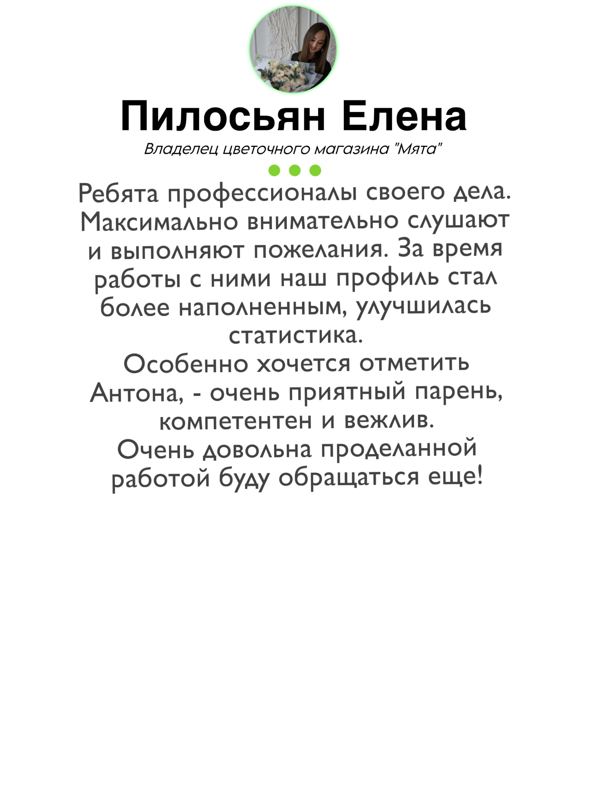 F9EB07FA-8AFA-464F-9007-5C54E71849A2